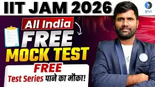 Free IIT JAM Mathematics Mock Test 2026 | Attempt & Win Free Test Series |  IFAS