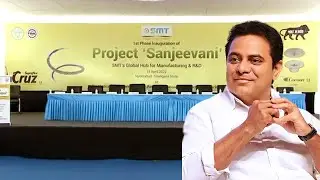 Live :Minister KT Rama Rao Participate in Inauguration of PROJECT SANJEEVANI | Gnp24x7