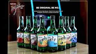 Watch this: Enjoy BaramSoju today