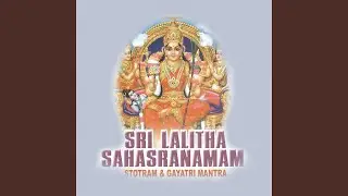 Shri Lalitha Sahasranamam
