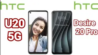 HTC U20 5G vs HTC Desire 20 Pro | Full Detailed Comparison | What's The Difference Between Them