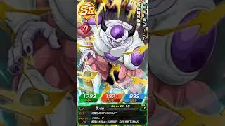 Lr Baby and Lr goku, pan, and trunks Summons. Trap banner? (Dokkan Battle)