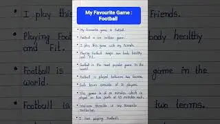 Essay On My Favourite Game Football | My Favourite Game Football #Football #Games #Sports #Viral