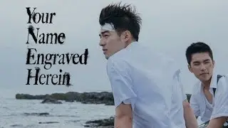 Jia Han & Birdy : Moral of the story[FMV] BL ||your name engraved herein||