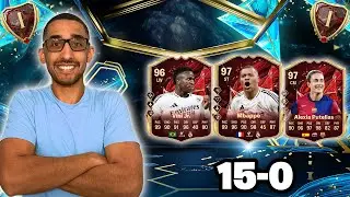25 MIL SUPER TEAM=ANOTHER RANK 1!! FT. INSANE PULL LA LIGA TOTS