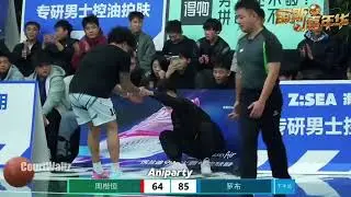 1v1 100pt War Rob Colon Vs Chinese Pro Hooper Aloong 2016.1.10
