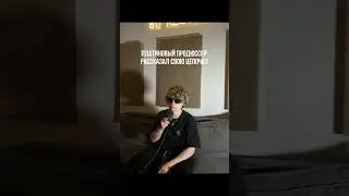ТЕБЕ НУЖЕН ВСЕГО 1 ПЛАГИН запись/сведение в тгк