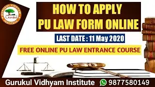 How to Fill PU LAW Form Online | Free Online PU LAW Complete entrance course