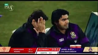Moin Khan celebrating his son Azam Khan's Fifty. Psl 2022