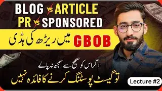 Blog, Article, Sponsored Post, News Post & Press Release — What's the Difference? | GBOB Lecture 2