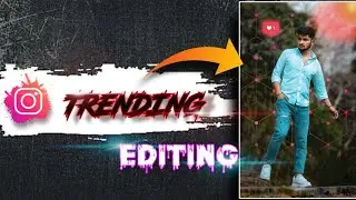 🔥New Instagram creative Trending Photo editing🔥// NSB pictures // Saturated Brown Effect Backgrounds