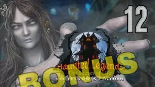 Haunted Legends 7: The Secret of Life CE [12] w/YourGibs - BONUS CHAPTER (2/4)