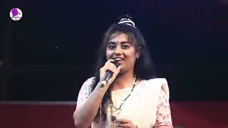 নতুন রূপে টুকটুকি বাউল | দেখতে যেমন সুন্দর তার চেয়ে সুন্দর গান | আমার এত দিনের ভালোবাসা | নতুন গান 