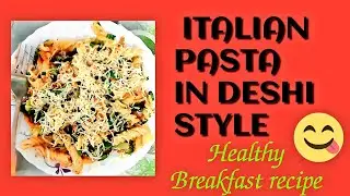 Spiral Pasta made in Deshi style (10 min). Healthy recipe with less oil & more veggies.Kids' love it