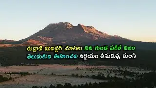#Brahmamudi serial review  గుండె పగిలే నిజం తెలుసుకుని ఊహించని నిర్ణయం తీసుకున్న తులసి