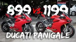 ข้อแตกต่าง Ducati 899 vs.1199 Panigale นอกจากเครื่องยนต์และราคา