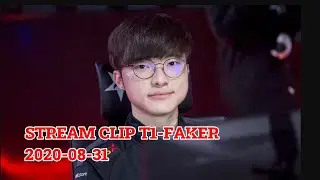 Stream T1 Faker 2020-08-31 | Fans Faker| hide on bush live stream