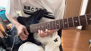 Polaris / Vagabond guitar solo cover