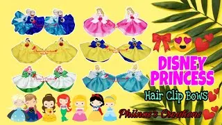Disney Princess Hair Clip Bows🎀