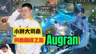 TOP 1 CHINA AUGRAN 🔥 SOLO QUEUE HARD CARRY!! AUGRAN HONOR OF KINGS 🇨🇳 