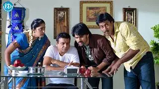 ఇదేంటి ఇది || Maska Movie Back To Back Comedy Scenes || Ram || Sunil || V.K Naresh || Jhansi