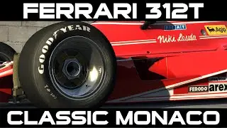 Niki Lauda's Ferrari 312T ON THE EDGE! Monaco 72 | VR