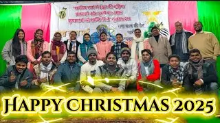 Christmas was celebrated in Bondamunda parish ⛪