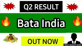 BATA INDIA Q2 RESULT - BATA INDIA share latest news - BATA INDIA share news - BATA INDIA latest news