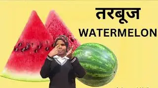 fruit's name in Indian sign language #isl #deaf 