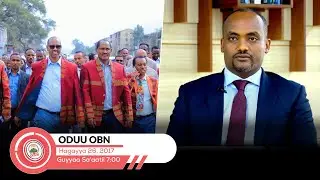 Oduu Guyyaa Sa'aatii 7:00 OBN Hagayya 26 ,2017