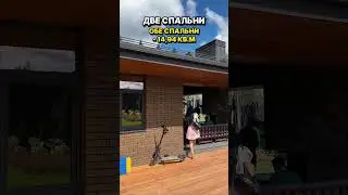 Цена дома 144м2  из теплой керамики #домизкерамики #керамоблок #керамическийблок