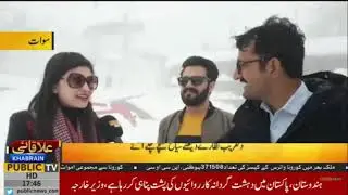 Swat Valley | Swat Expressway Malam Jabba & Kalam Roads | Report By Abdullah Sherin