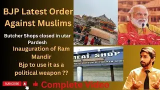 Another shocking news from UP india! Muslims under Big problem!!BJP policy against muslims exposed!!