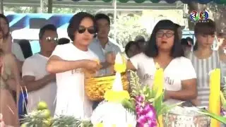 บวงสรวงเตียงนางไม้ - นางเอก