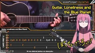 Guitar, Loneliness and Blue Planet - Bocchi the Rock!  (Fingerstyle Guitar Cover) 🎼TABS