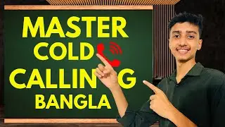 how to cold call in usa from bangladesh | usa cold call in bangladesh