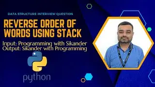 Interview Question | Data Structure | Print words of string in reverse order