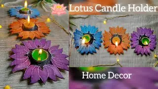 DIY - Lotus Candle Holder || Quick & Easy Home Decor Ideas || Cardboard Craft 