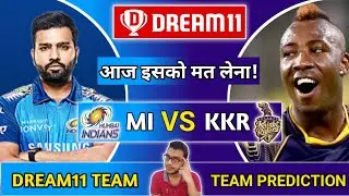 KOL VS MI Dream11 | KOL VS MI Dream11 Prediction | Dream11 Team kaise banaye | MI VS KOL Dream11
