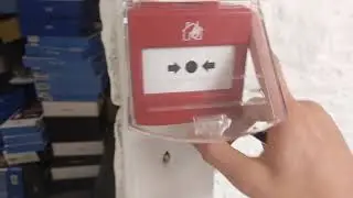 C-TEC CFP System test 5