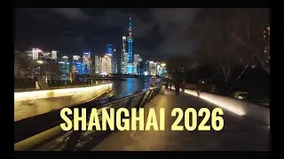 Shanghai North Bund | 4K | Night Walk in Shanghai China 2026