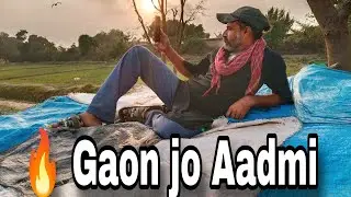 How To Village Evening #sindhi #viral #vlog #youtubeshorts #villagelife #vlog #gaon #hyderabad 