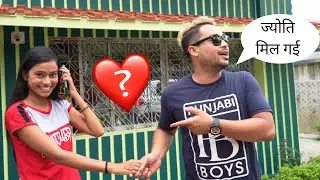 Finally *Jyoti* Mil Gayi😍|| A Day With Manoj Dey || Monty Vlogs