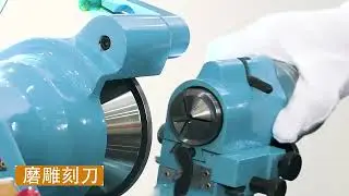 U3 Universal Cutter Grinder Mill Drill engraving knives lathe tool Sharpener Grinding Machine