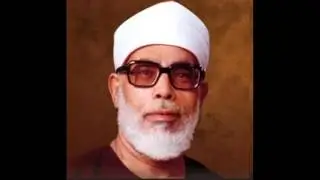 Al-Munafiqun: 63