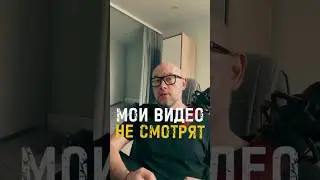 ⭐️забирай бесплатный гайд в TG, как я хакнул алгоритмы инсты. Ссылка в описании канала.