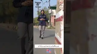 Punjab&rsquo;s Free Wi-Fi Revolution: 11 Districts Covered!
