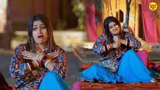 Ghar Mai Budhiya Saas | (Full Video) | Shivani | Folk Dance 2026 | Haryanvi Songs Haryanavi 2026