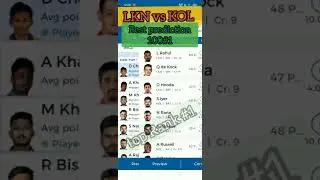 #shorts| LKN vs KOL dream11 prediction|kol vs lkn dream11team| tata ipl 2022| today match prediction