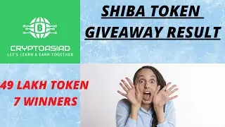 SHIBA TOKEN GIVEAWAY RESULT - 09 JAN 2022